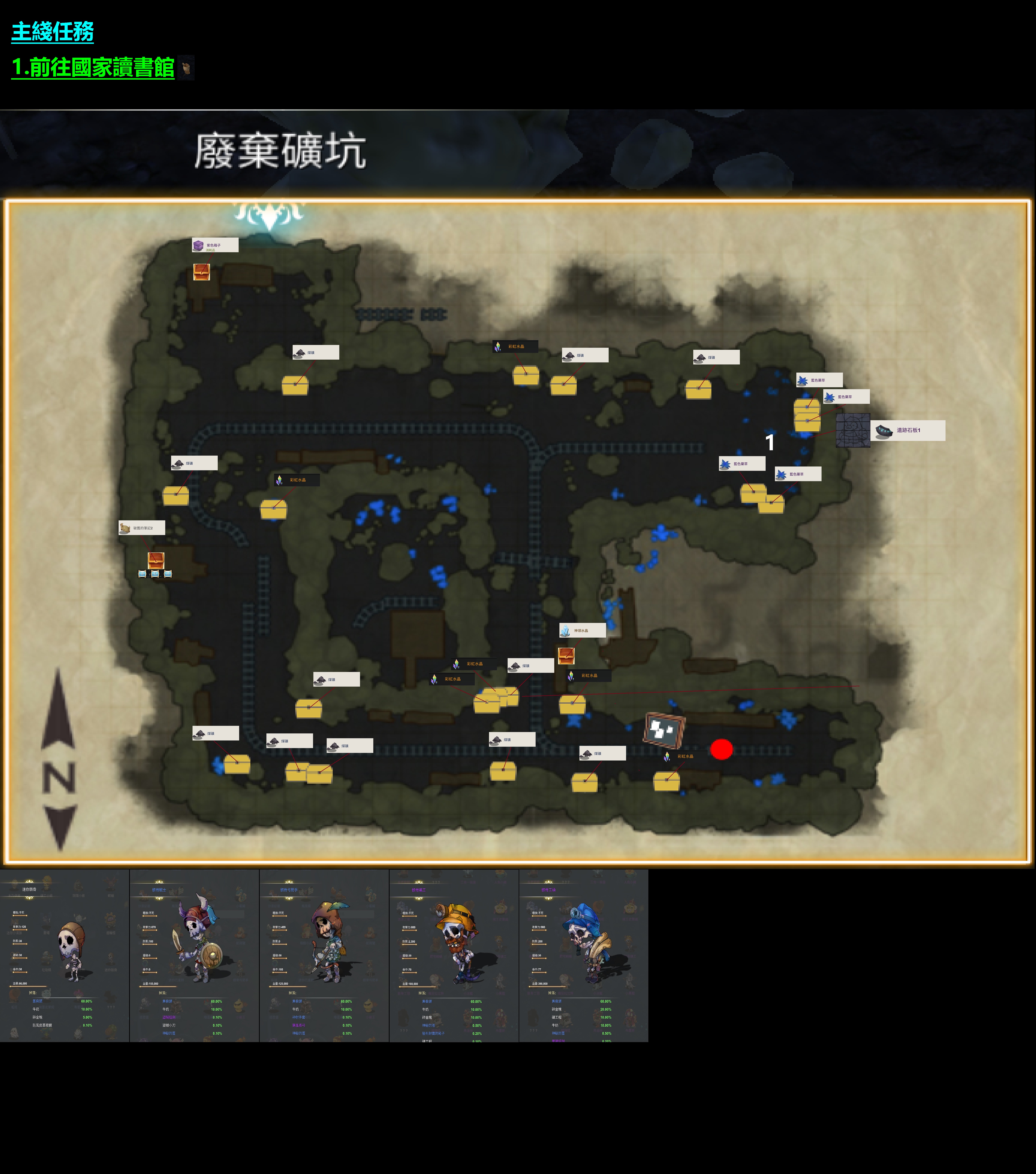 废弃矿坑.jpg