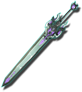 迦狄安斯的巨剑.png