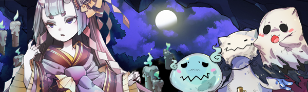 幽灵转蛋.png