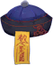 僵尸帽.png