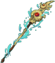希洛珀之枪.png