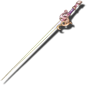 刺击长剑.png