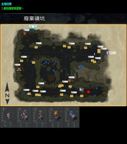 文件:废弃矿坑.jpg