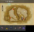 2026年8月12日 (三) 01:42版本的缩略图
