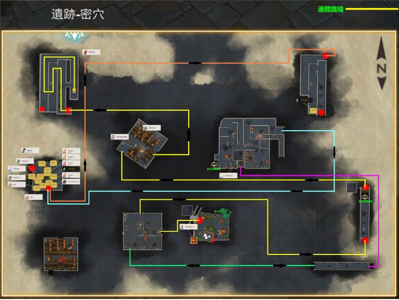 文件:遗迹-密穴.jpg