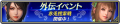 2021年10月15日 (五) 13:46版本的缩略图