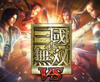 系列ICO 真・三国无双vs.jpg