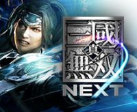 系列ICO 真・三国无双next.jpg