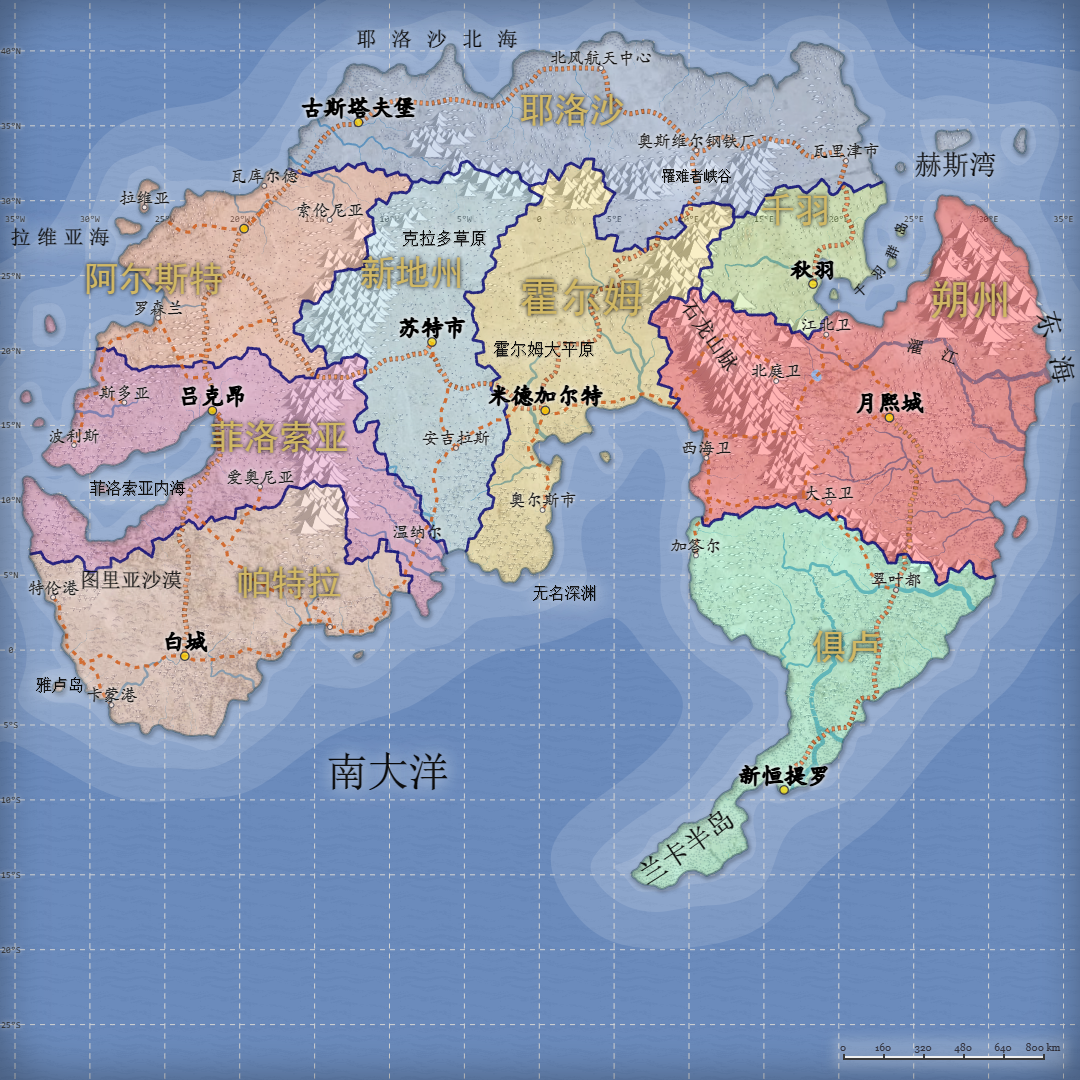 图鉴-测试-世界地图-1.jpg