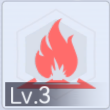 空投燃尘弹.png