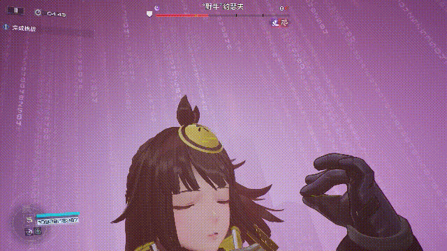 【复活，仅此一夜】.gif