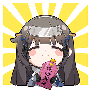 海姆达尔的日常1—佛系.png