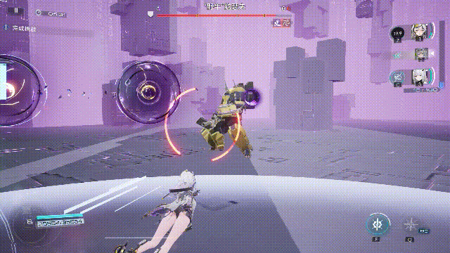 【光芒渗透】.gif