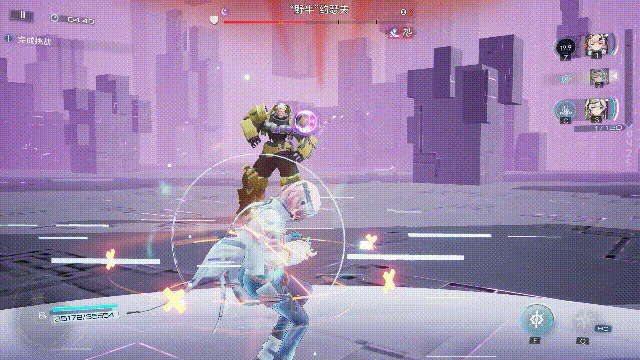 【赫菲斯托斯的敬意】.gif