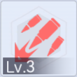 移动重火.png