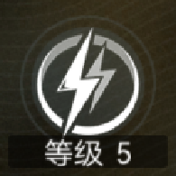 雷电.png