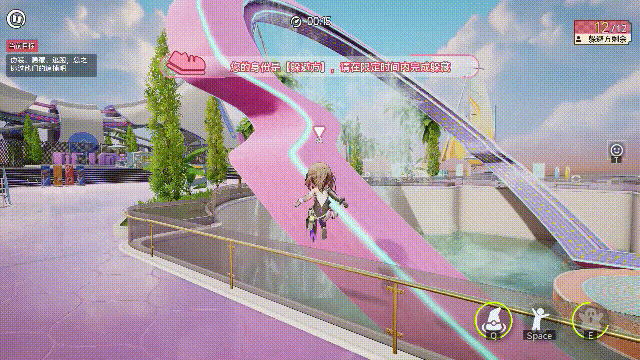 2 7捉迷藏 躲避 集市圆弧1.gif