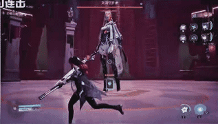 文明守护者正义枪刃连击.gif
