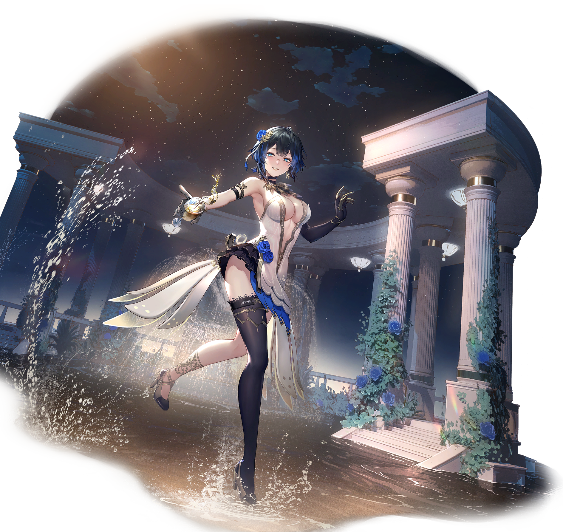 Icon girl015 fashion01 1784.png