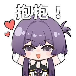 海姆达尔的日常6—抱抱.png