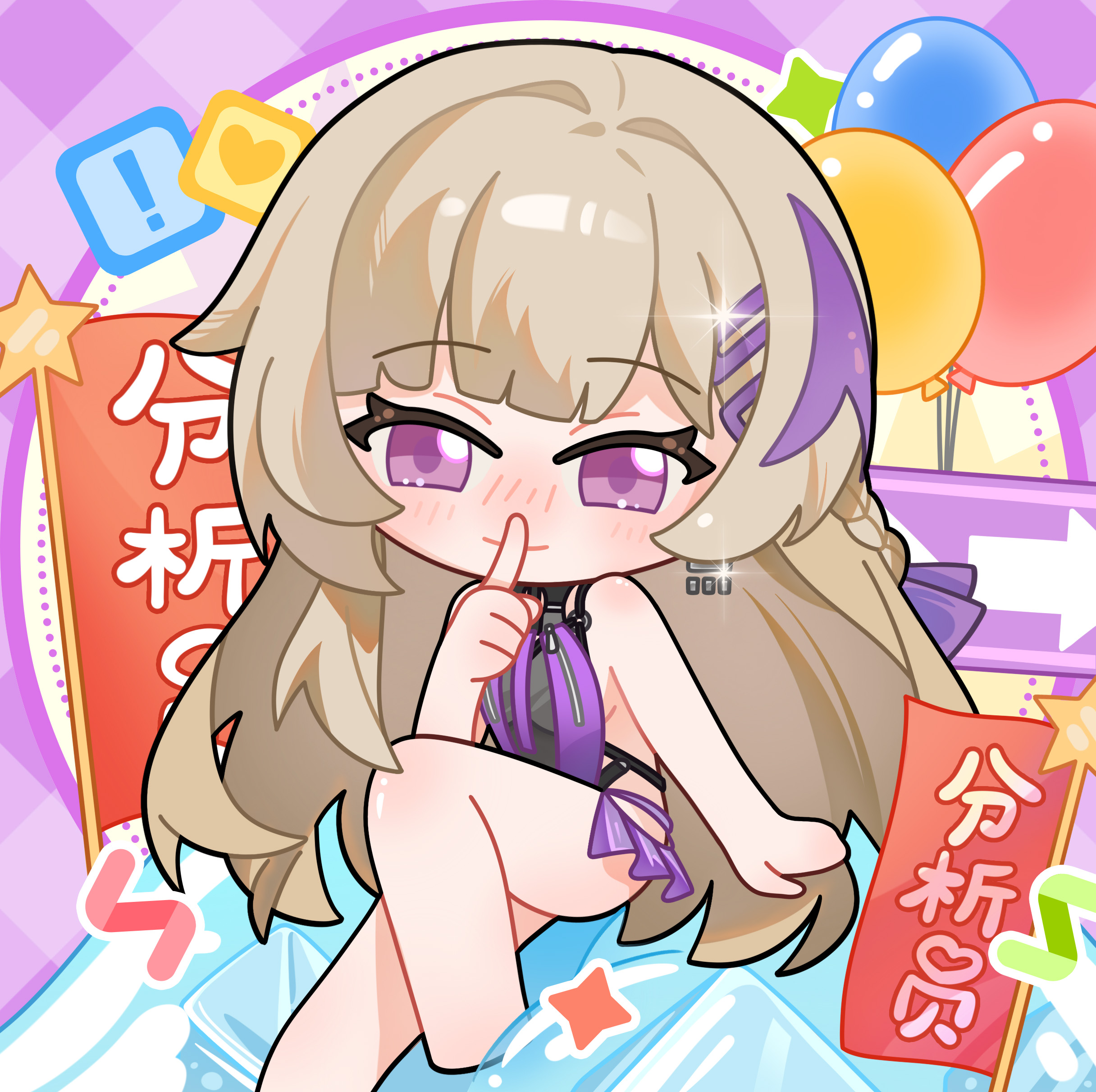 碧海假日·茉莉安.jpg
