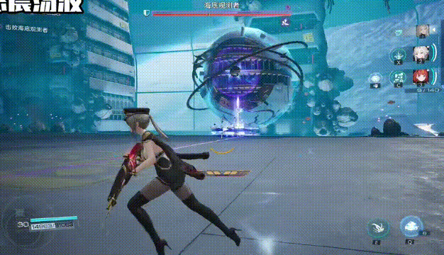 海底观测者信息态震荡波.gif