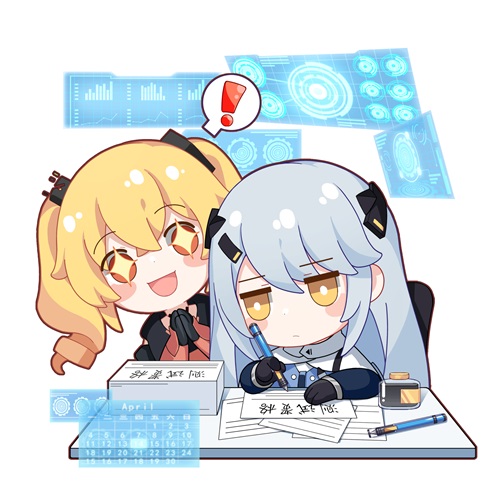 测试资格.jpg