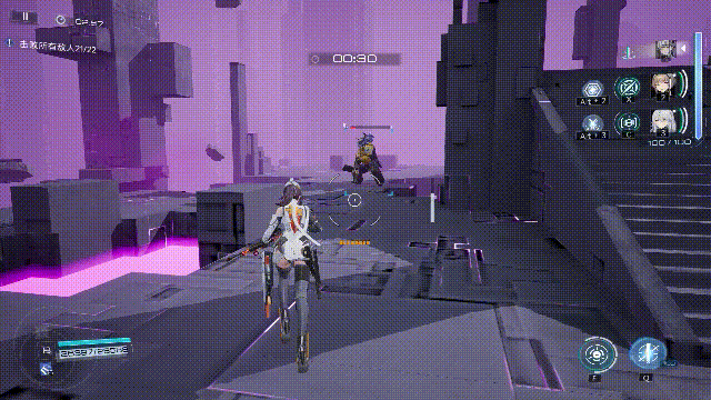 【灼眼·重生瞬间】.gif
