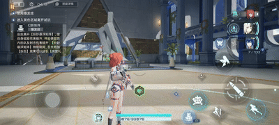 苔丝·绮幻【常规技：交错流光】演示.gif