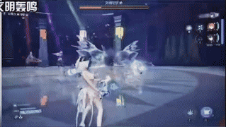 文明守护者文明轰鸣.gif