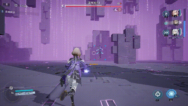 【雾影扩散】.gif