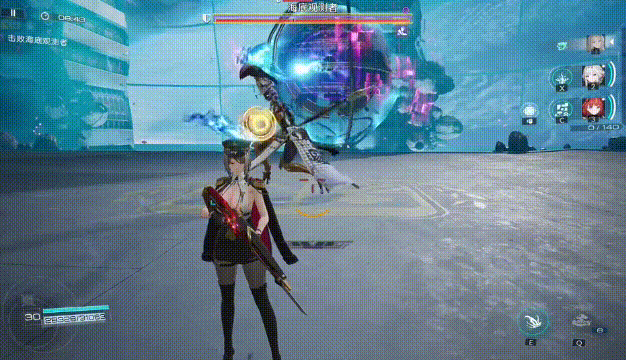 海底观测者一型机兵-盾砸.gif