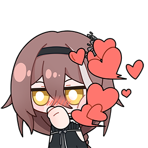 海姆达尔的日常5—爱心.png