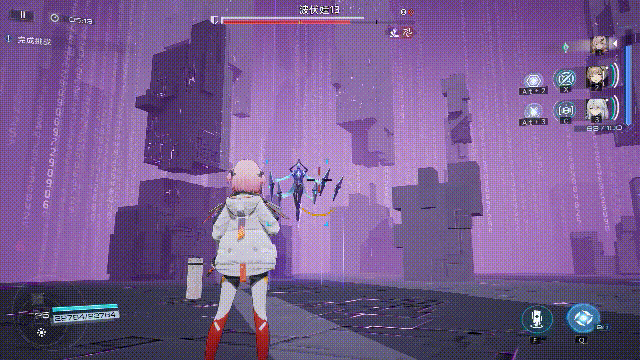 【传火，永不后悔】.gif