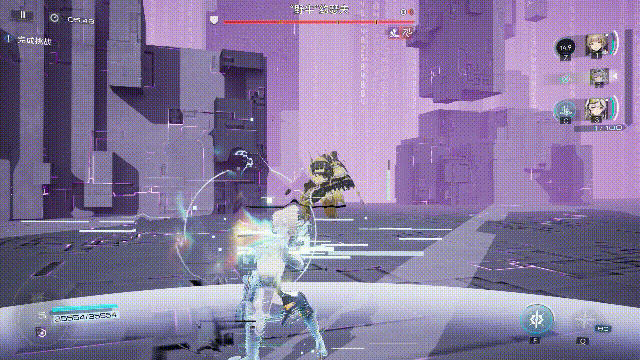 【落地强袭】.gif