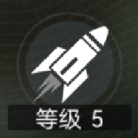 远古科技.png