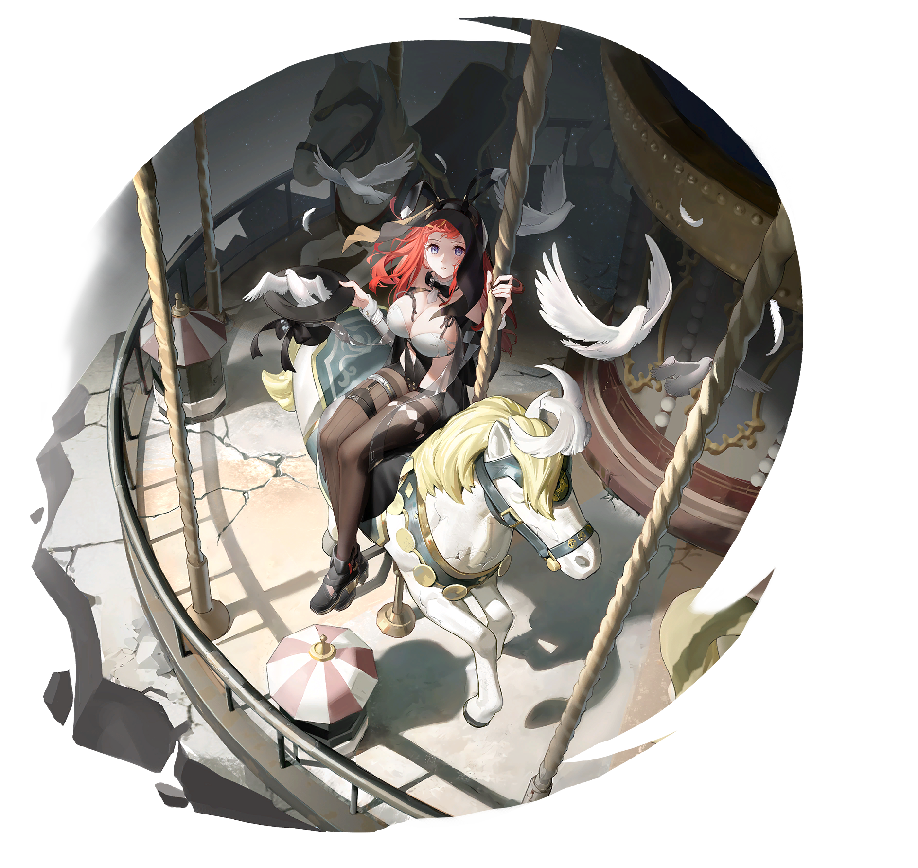 Icon girl017 fashion01 1784.png