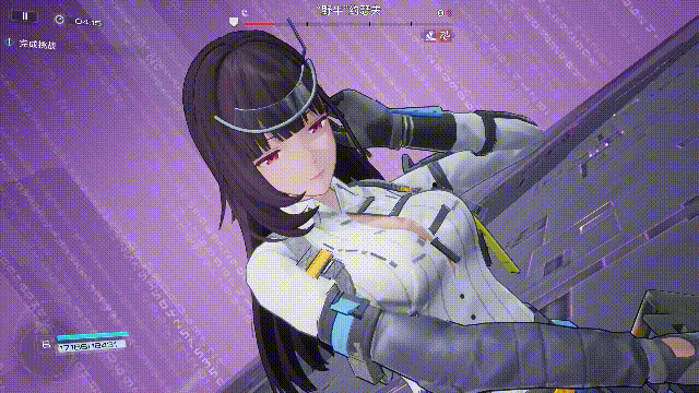 【不屈打工人】.gif