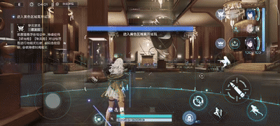 凯茜娅·狂诗【爆发技：穿云激流】演示.gif