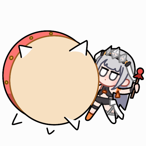 辰星打鼓.gif