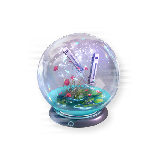 幻梦水晶球.png