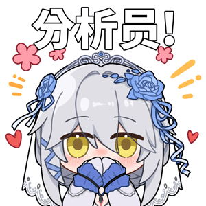 海姆达尔的日常9—你好.png
