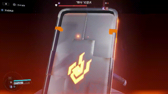 【不屈，至痛苦尽头】.gif