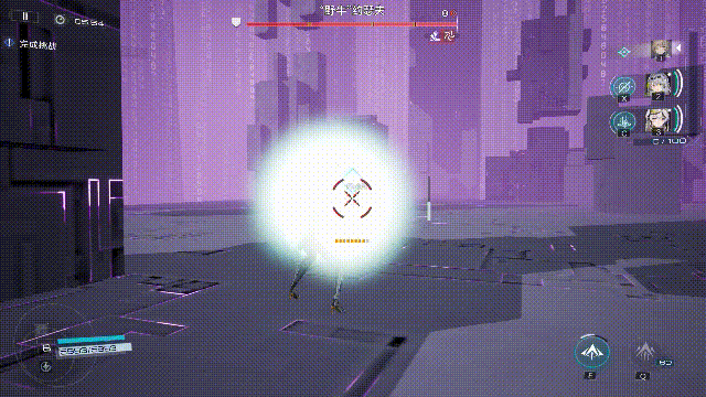 【云中穿梭】.gif