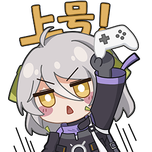 海姆达尔的日常2—上号.png