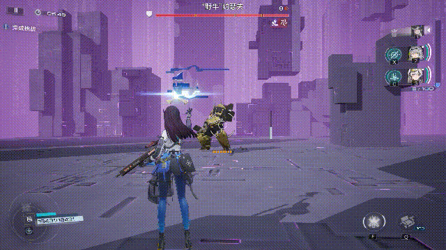 【适当休息】.gif