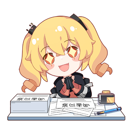 调查问卷.jpg
