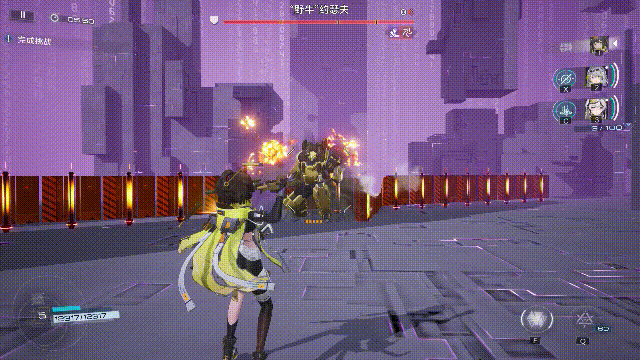 【初始棺椁】.gif