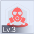 腐蚀气弹.png
