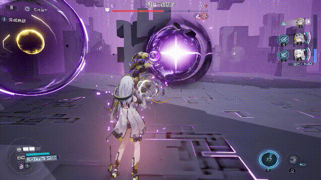 【厌恶心理】.gif